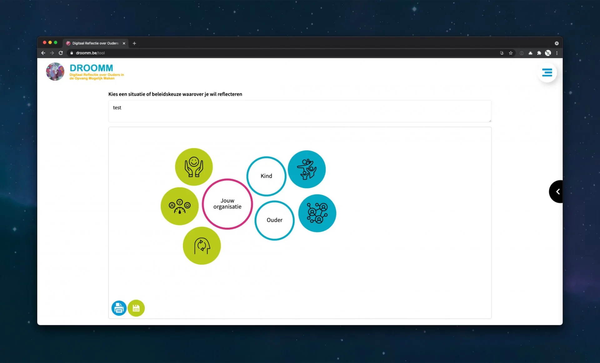 DROOMM reflection module
