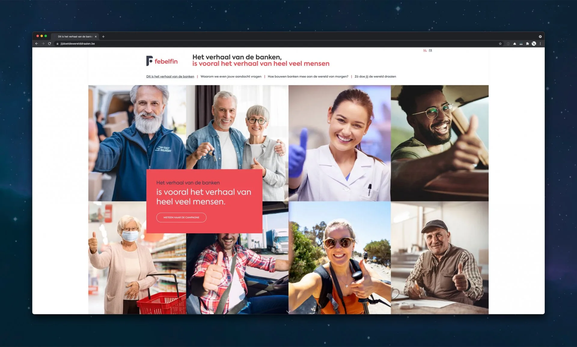 Campaign page