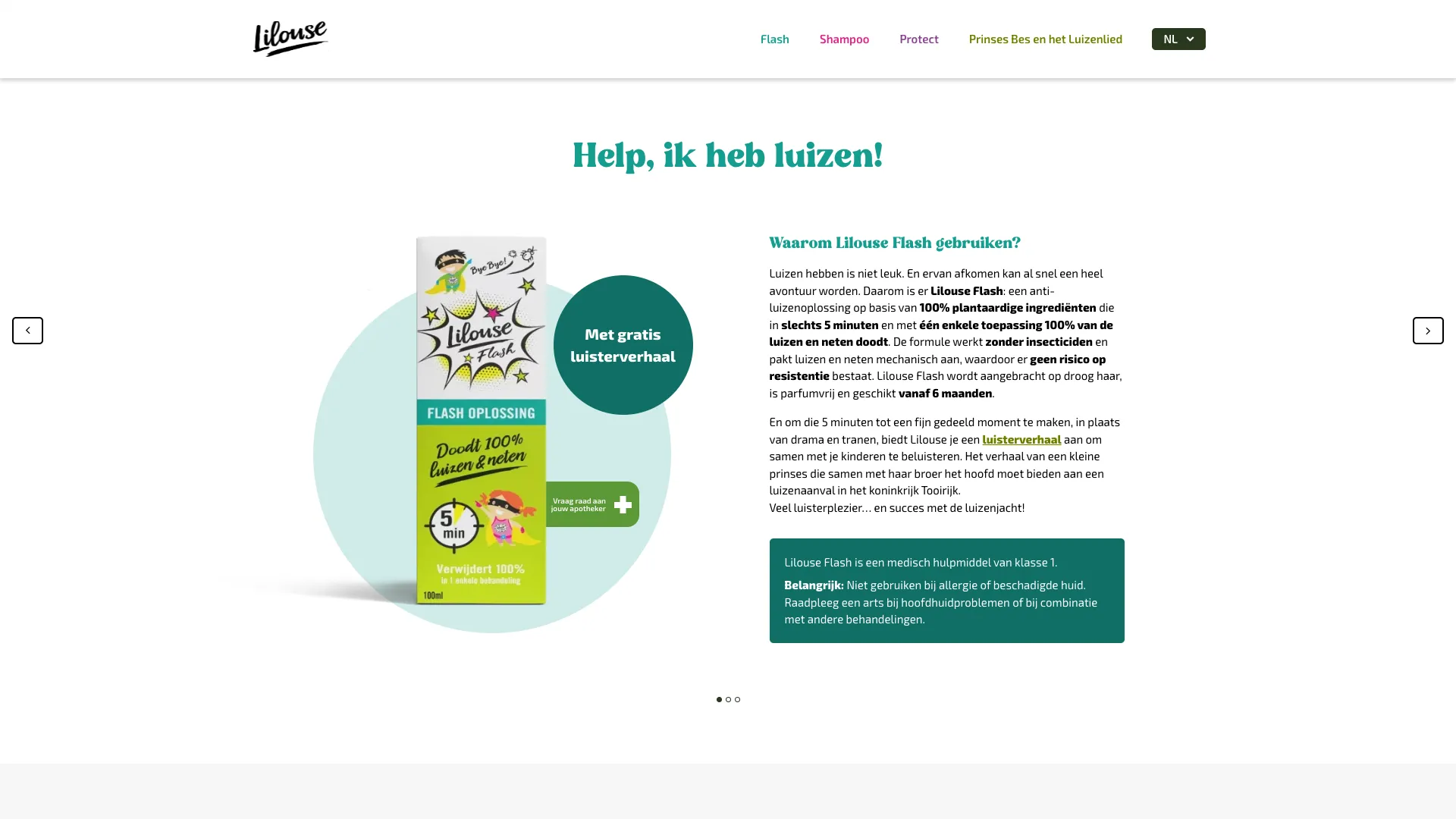 Product carousel explaining Lilouse Flash