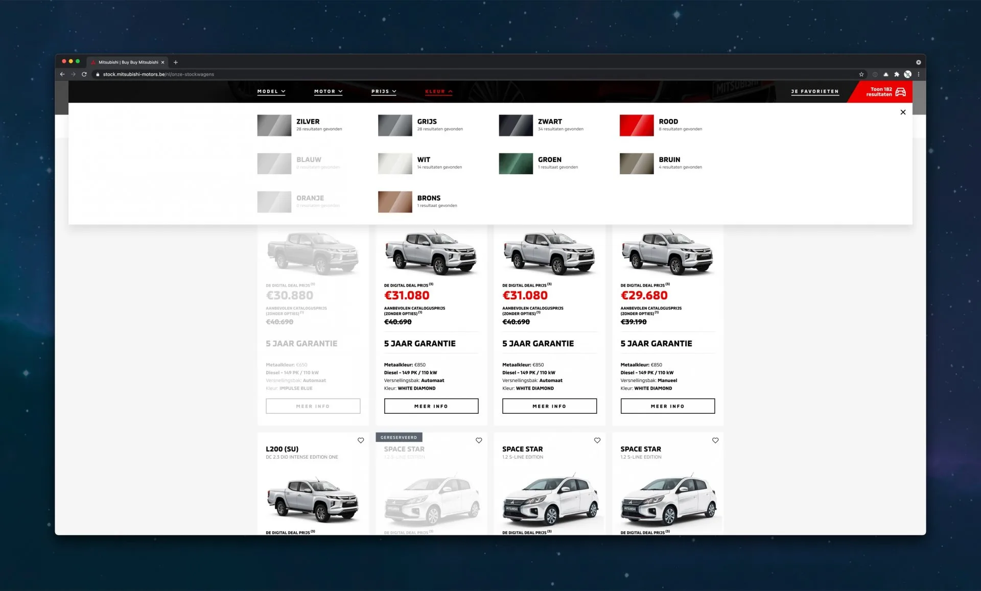 Mitsubishi configurator