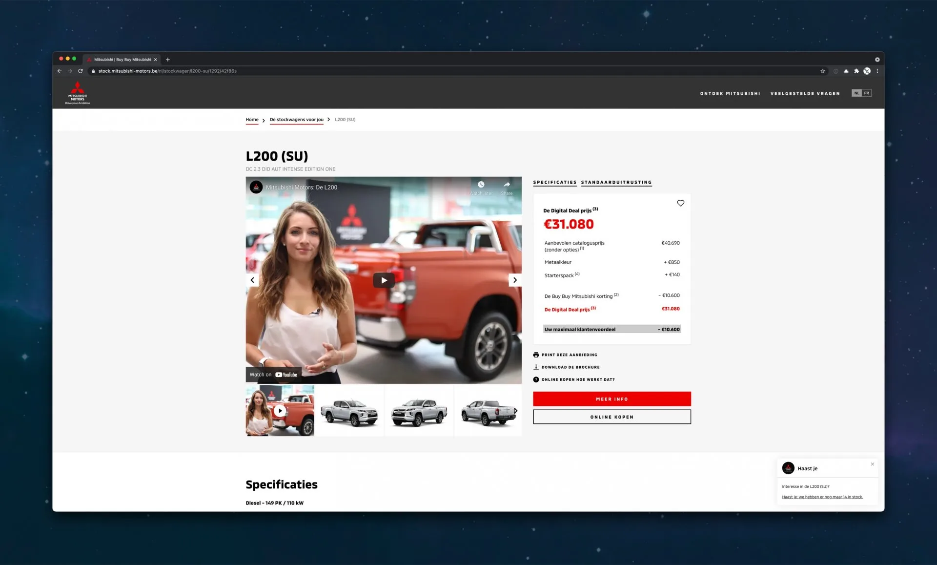 Mitsubishi payment process